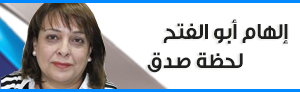 إعلان