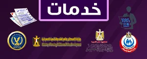 إعلان