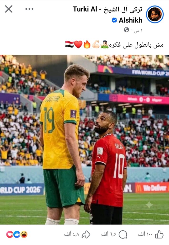 مش بالطول على فكرة”.. عندما تذوب الفوارق البدنية أمام العزيمة المصرية!