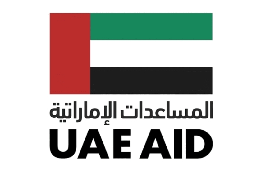 استجابةً للأزمة الإنسانية: الإمارات تُخصص 30 مليون دولار لدعم سكان مدينة الأبيض السودانية