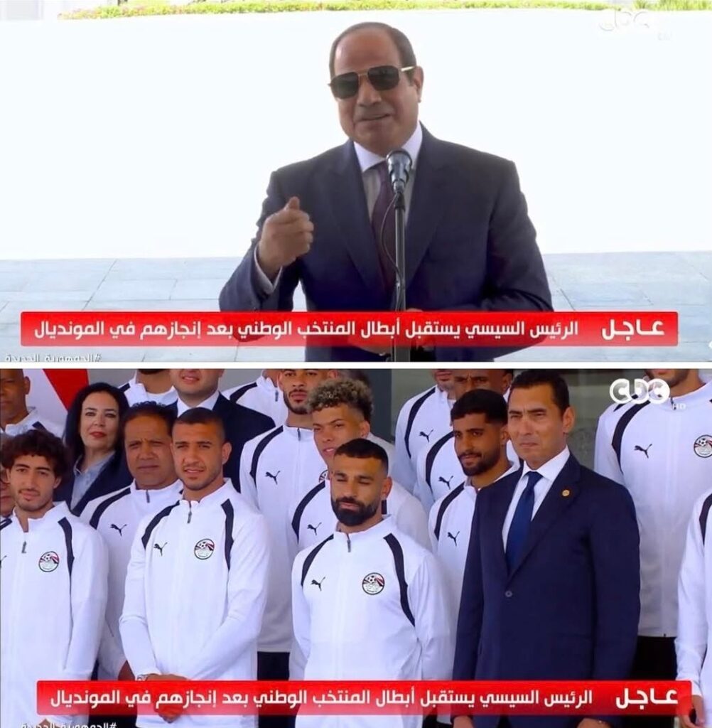 الرئيس السيسي يكرم أبطال مصر: احتفاء رئاسي بإنجاز المنتخب الوطني في مونديال 2026