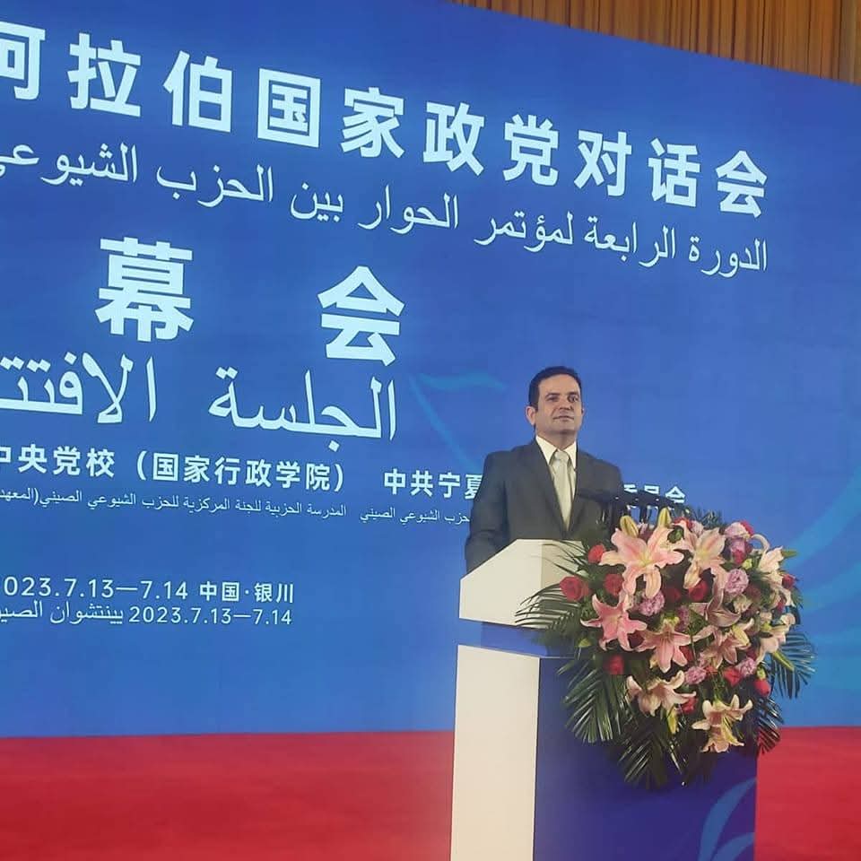 صدى الإنجاز: هشام الهرم يشيد بروح المنتخب الوطني في المونديال