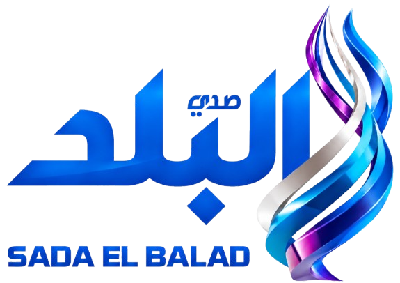 صدى البلد