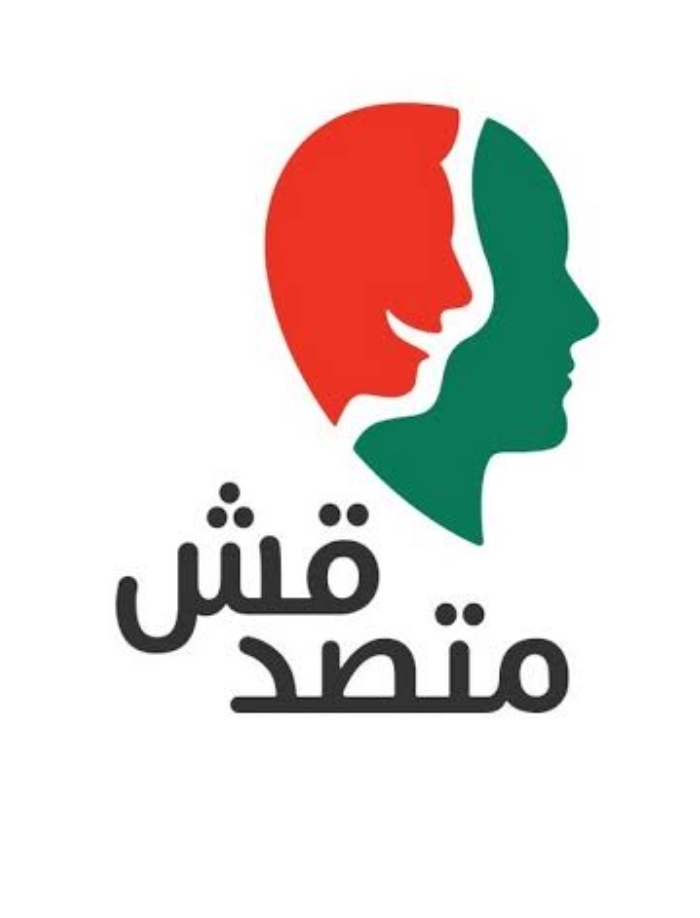 بين حرية التعبير وواجب حماية الأمن القومي: حدود المسؤولية الوطنية